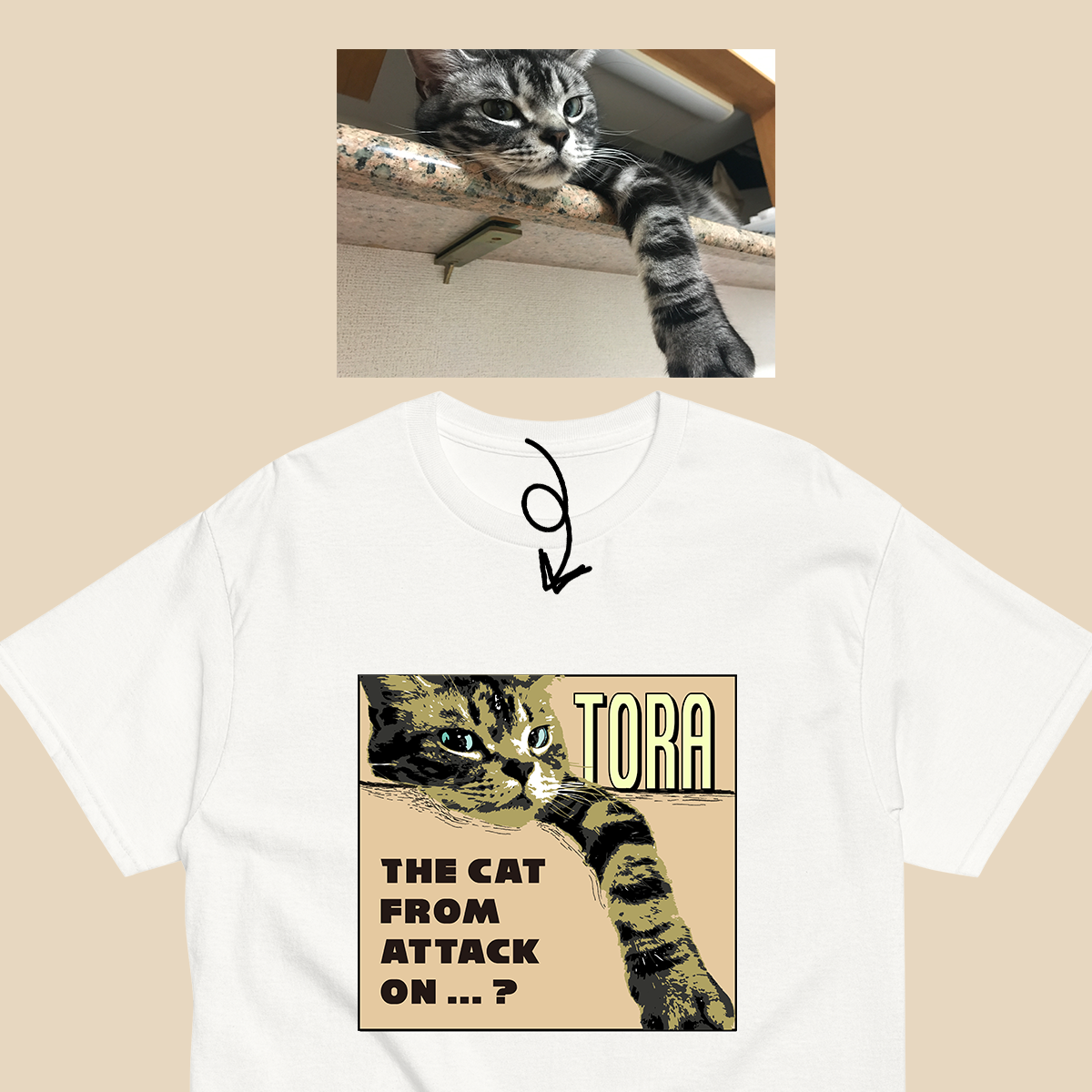 POPで可愛いペイントデザインが印象的 CHANEL Tシャツ mofunoコラボ】ユニセックス オーダーペットTシャツ