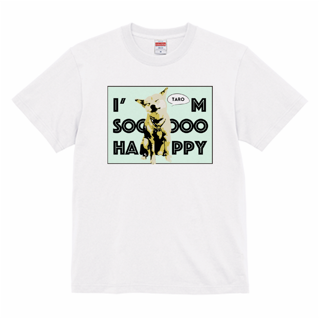 POPで可愛いペイントデザインが印象的 CHANEL Tシャツ mofunoコラボ】ユニセックス オーダーペットTシャツ